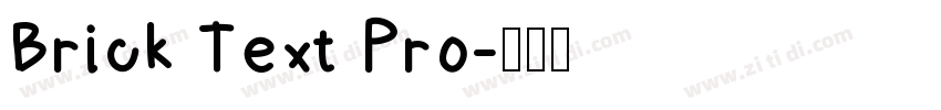 Brick Text Pro字体转换